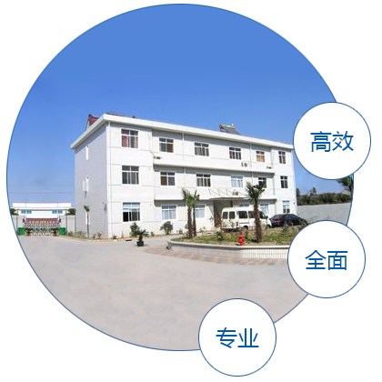 圓.png 圓.png