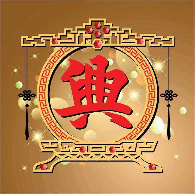 深圳典當(dāng)行