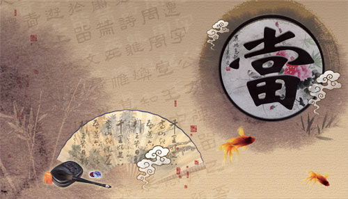 傳統(tǒng)的當(dāng)鋪和現(xiàn)代的典當(dāng)行有什么區(qū)別？