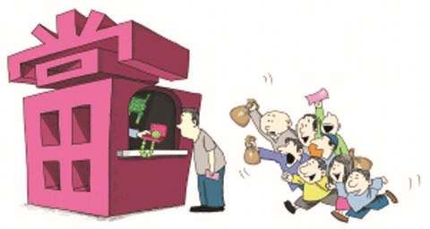 深圳典當(dāng)?shù)狡谥筮€能繼續(xù)典當(dāng)嗎