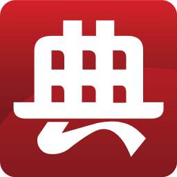 在深圳典當(dāng)行里典當(dāng)物品的基本流程是什么？