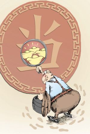 深圳典當(dāng)行可以典當(dāng)哪些物品？